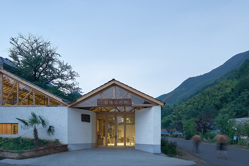 安吉乡村记忆馆