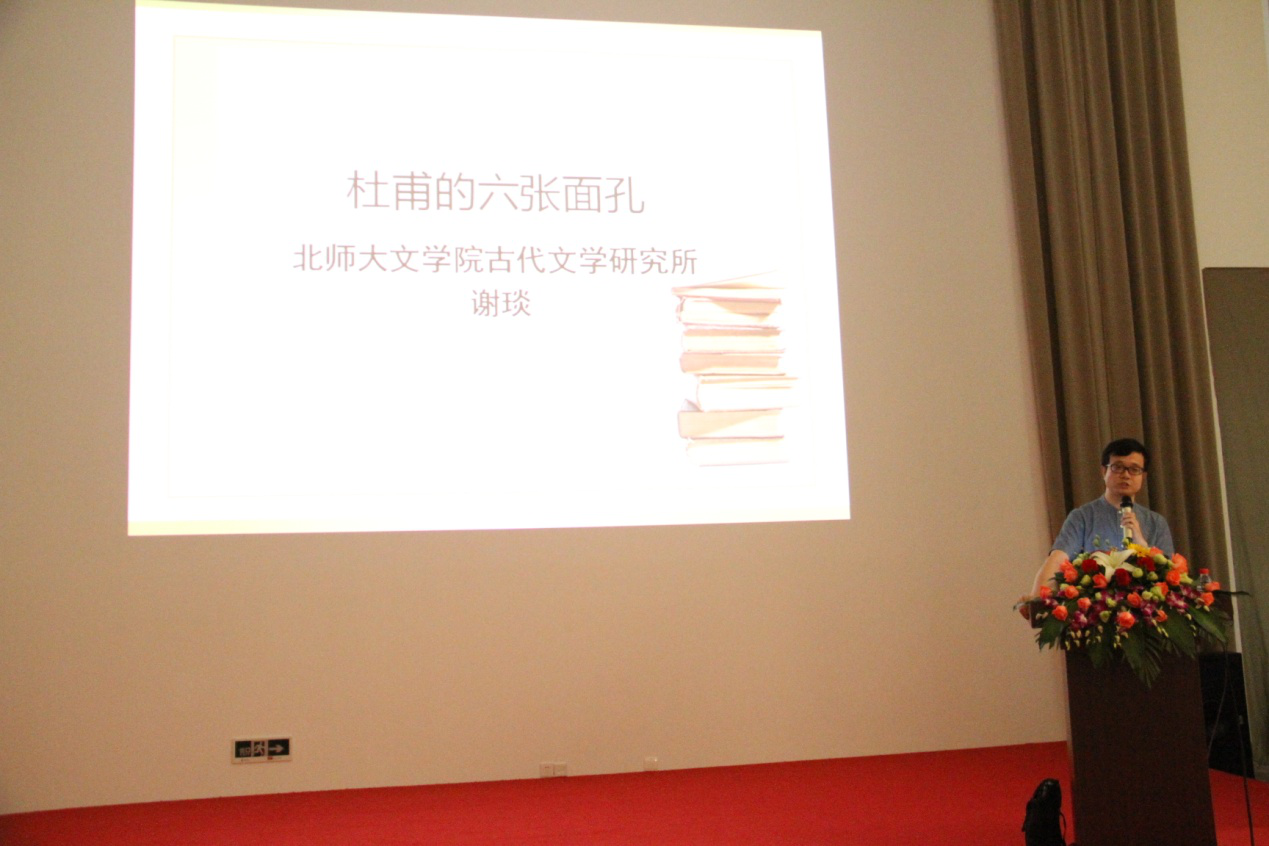 1566196570653437.png 1566196570653437.png