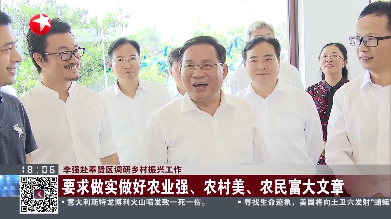 1566806442106073.jpg 图片3.jpg