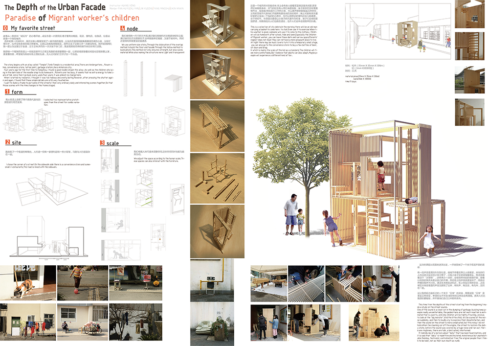 1566891443954487.png 图片11.png