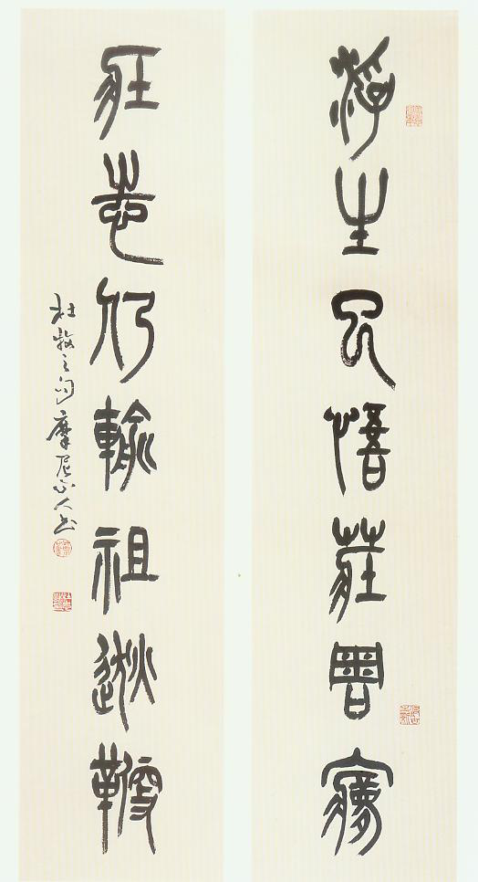 1567409600294767.png 图片5.png