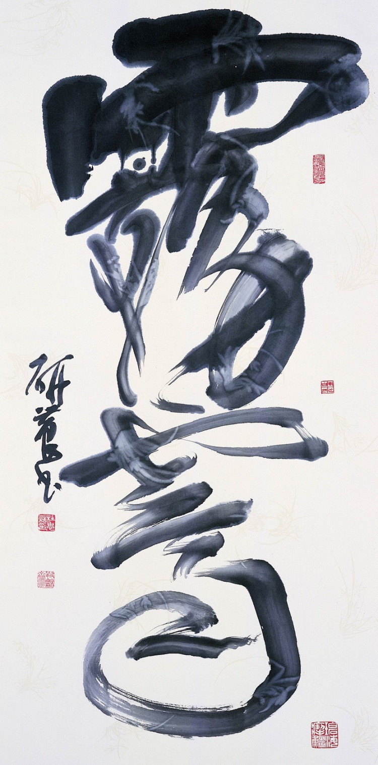 1567409637568406.png 图片7.png