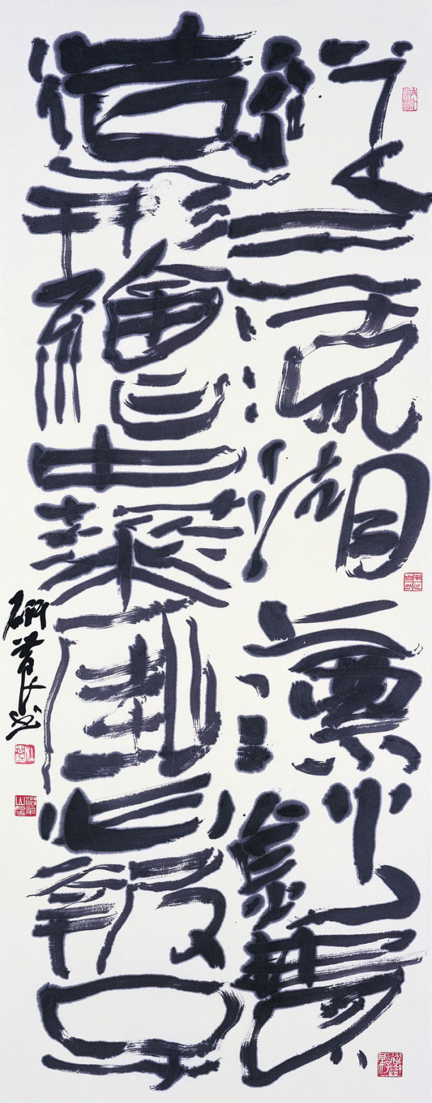 1567409664113745.png 图片8.png