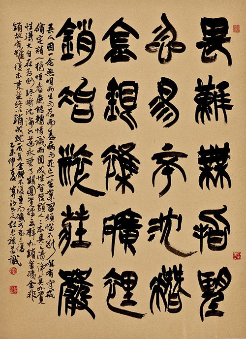 1567409767503773.png 图片10.png