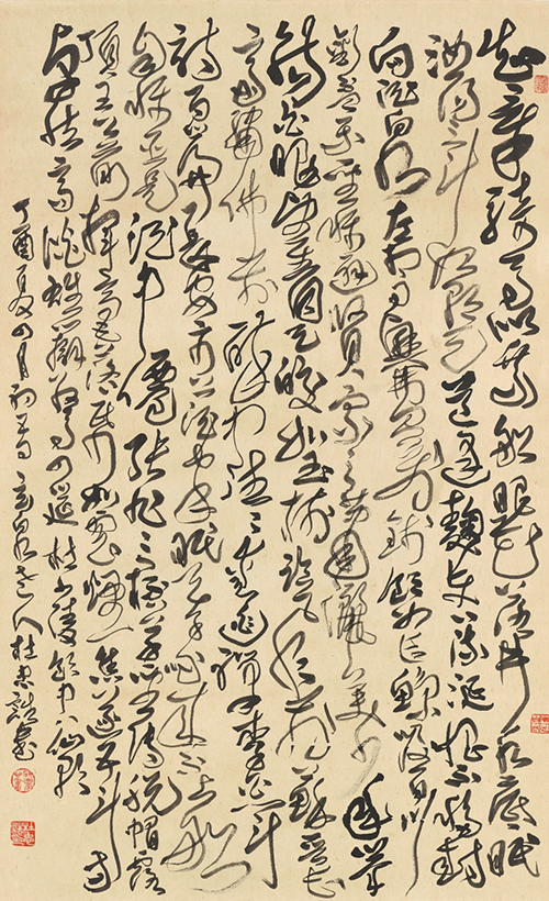 1567409780359143.png 图片11.png