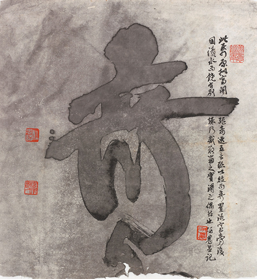 1567409797720997.png 图片12.png