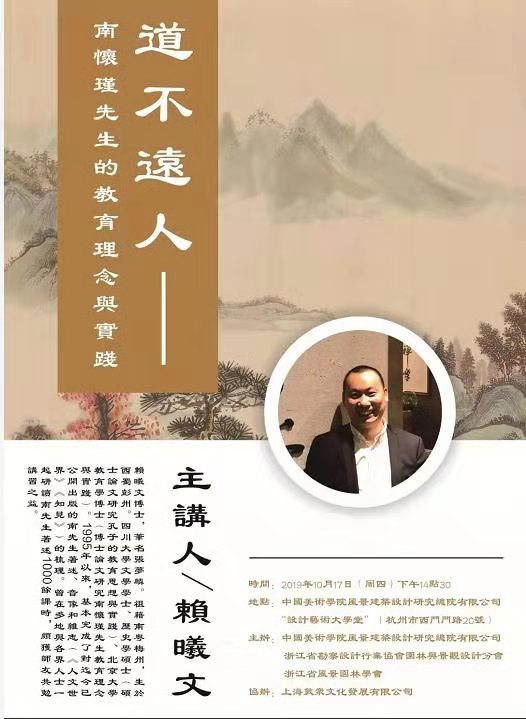 微信图片_20191012161209.jpg