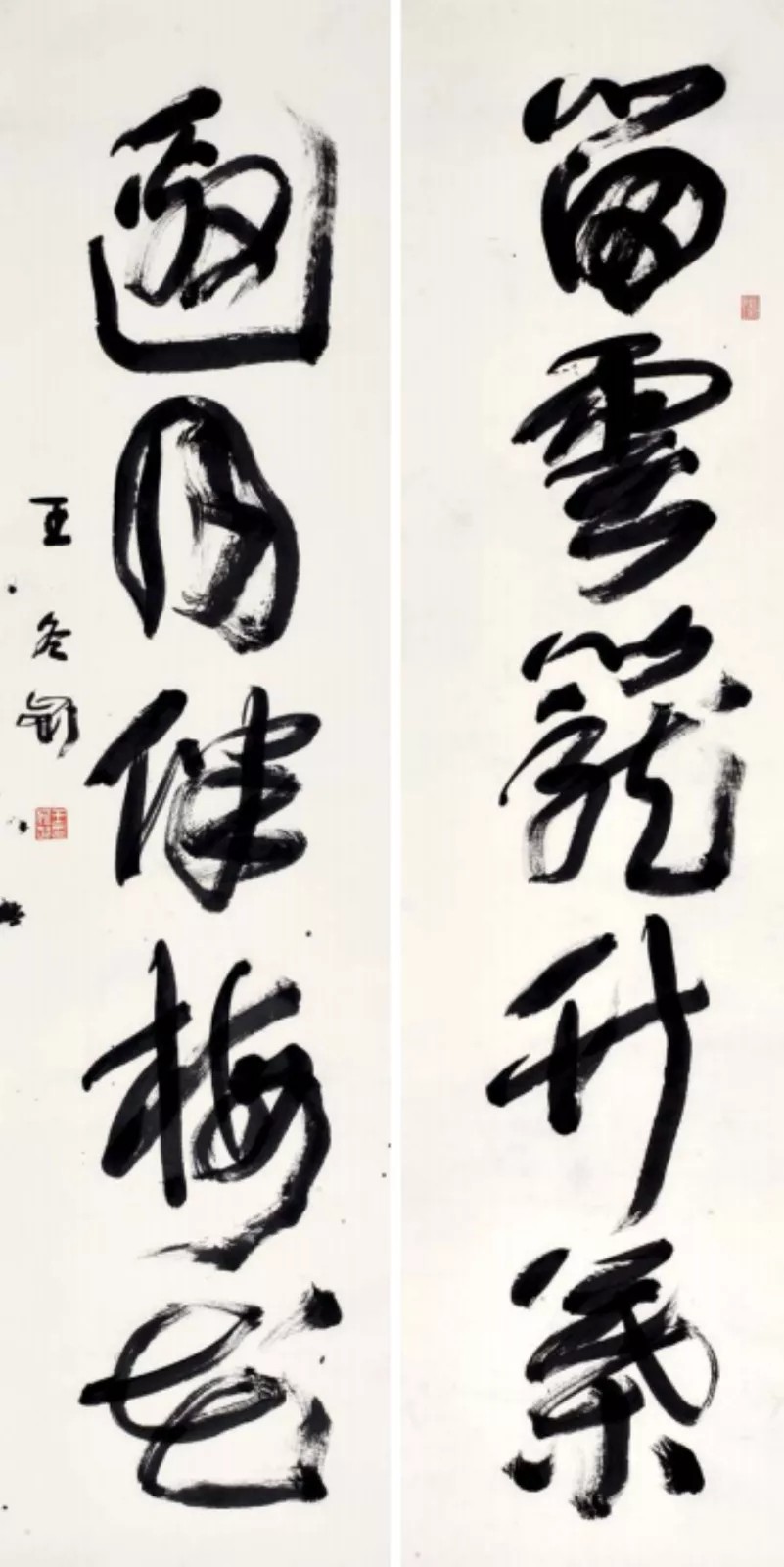 20191014_102351_020.jpg