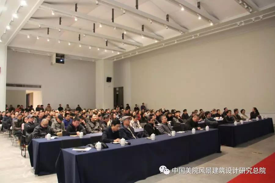 讲座现场.jpg