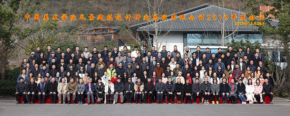 微信图片_20191230162050.jpg