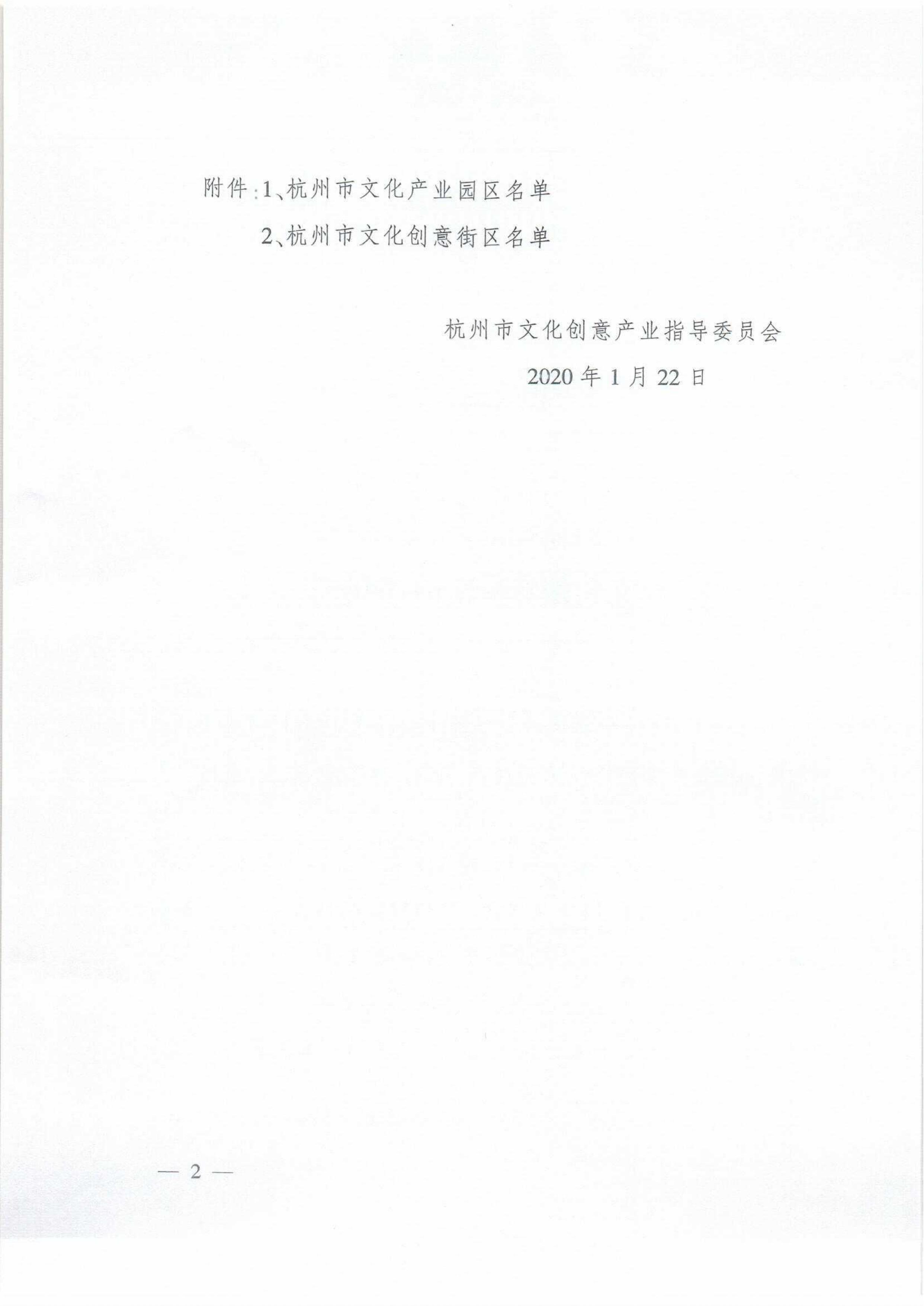 1583214270557616.jpg