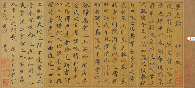 图片14.png