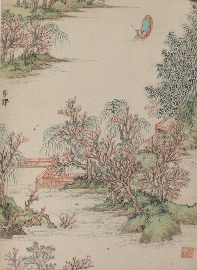 图片17.png