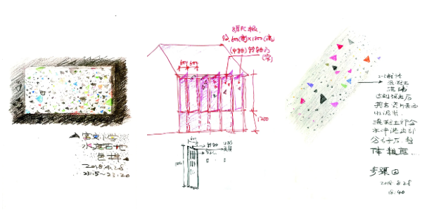 微信图片_20201026100823.png
