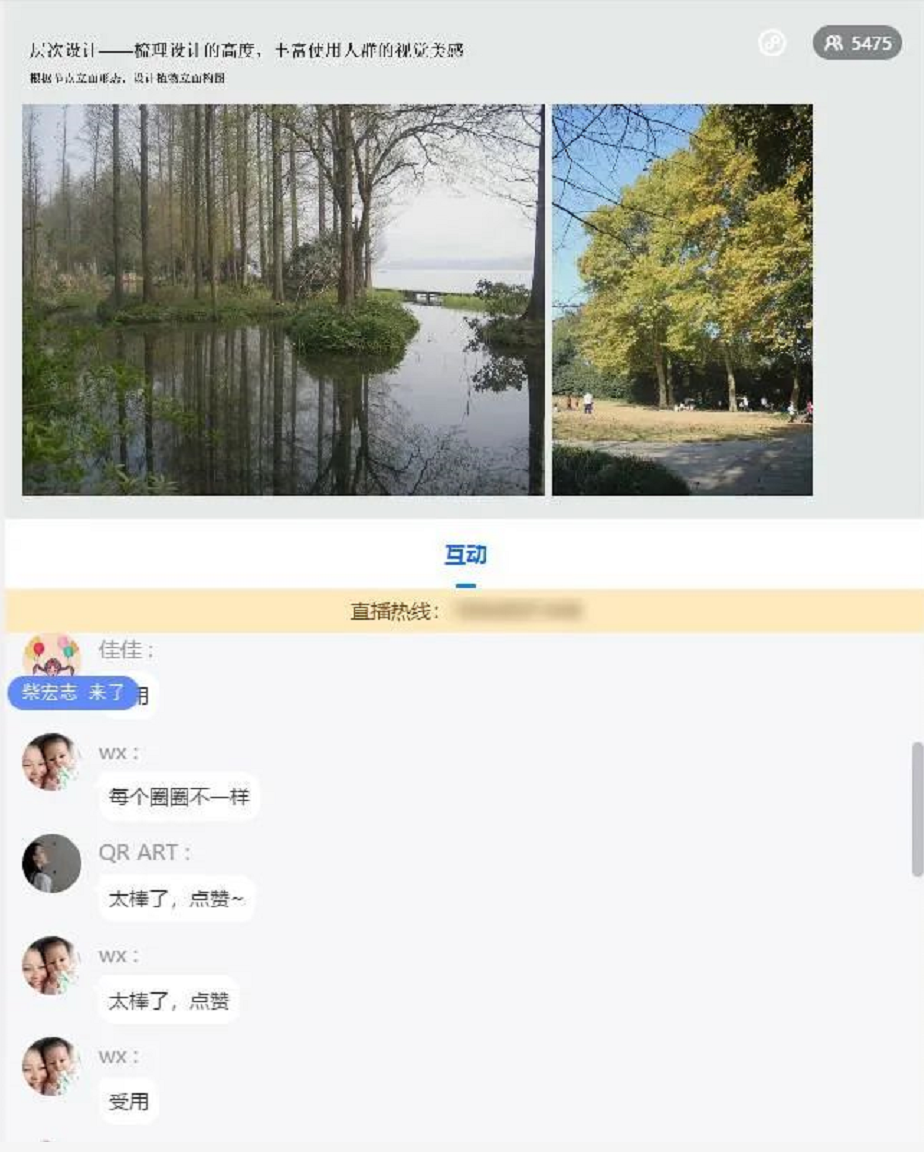 1618904227967131.png