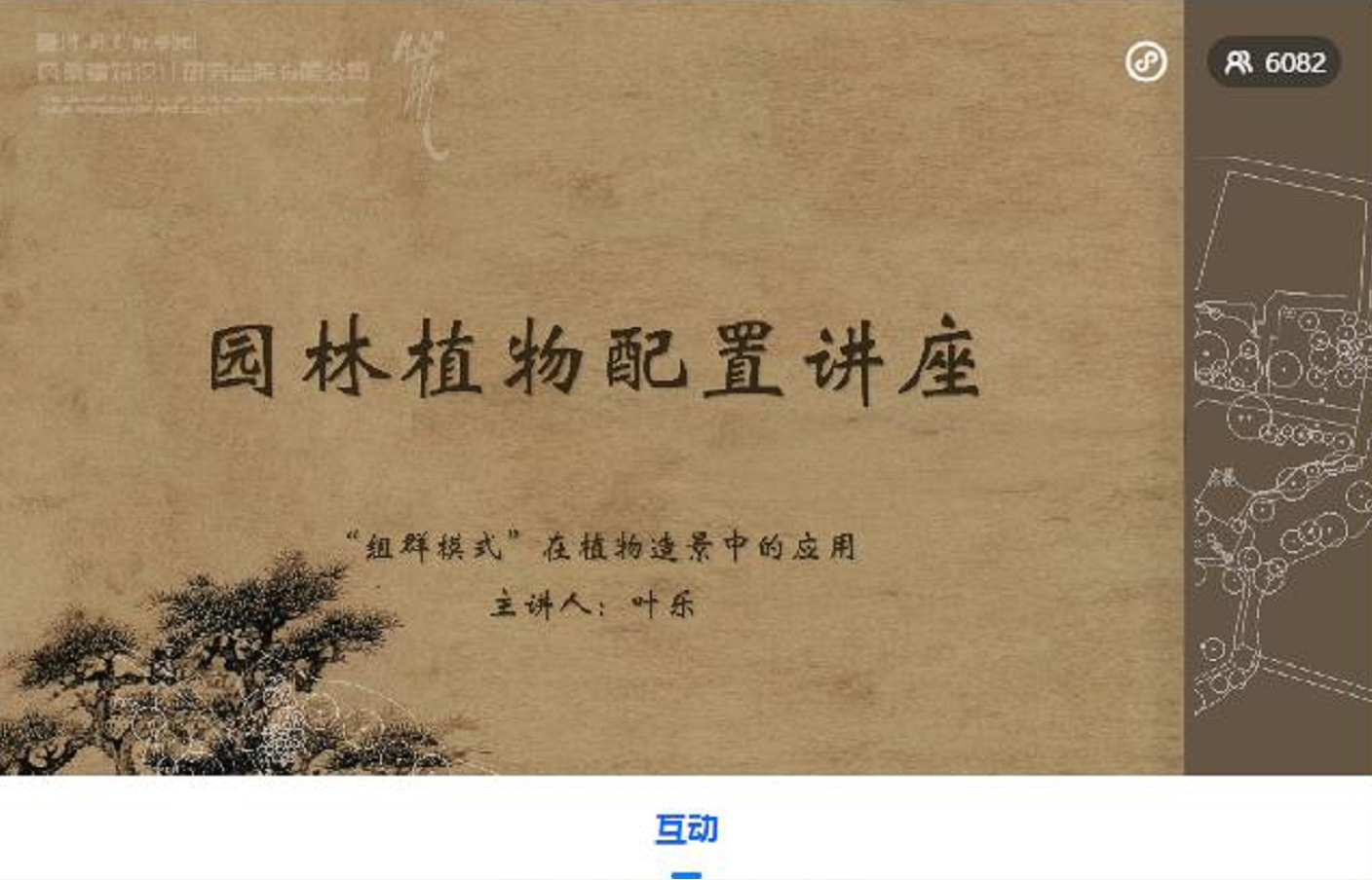 1618904397446649.png