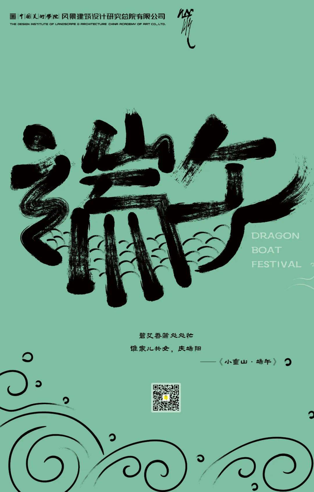 微信图片_20210617093110.jpg