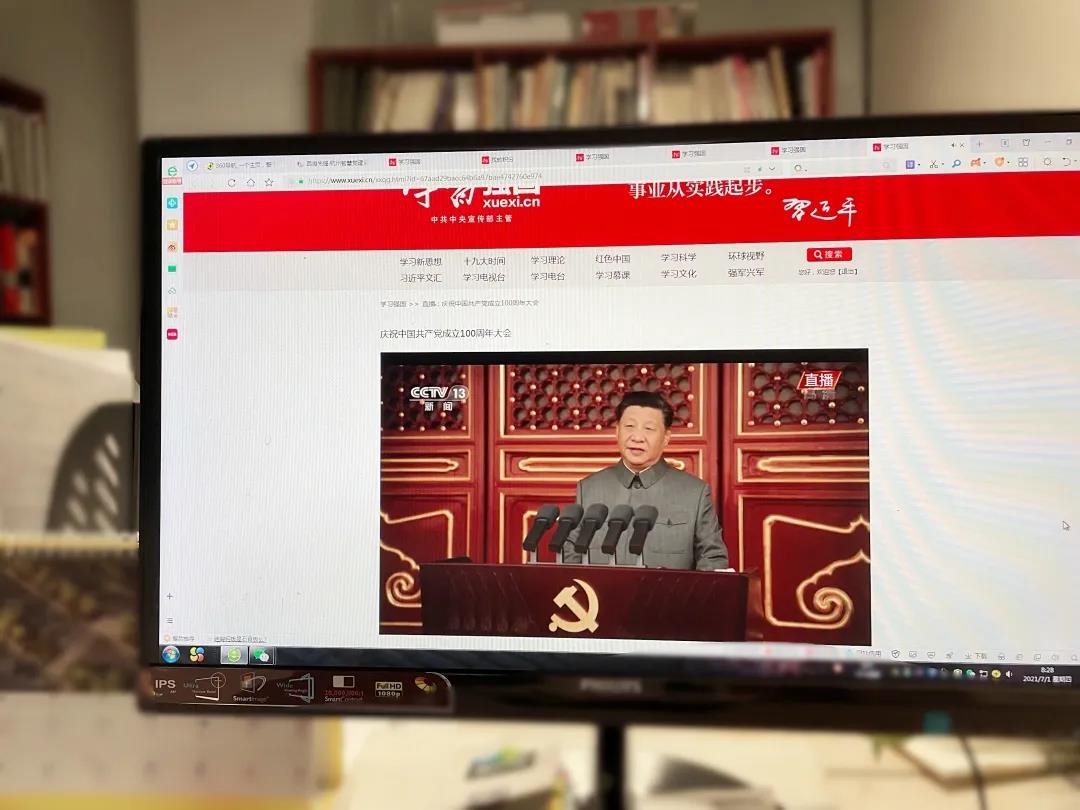 微信图片_20210707100903.jpg