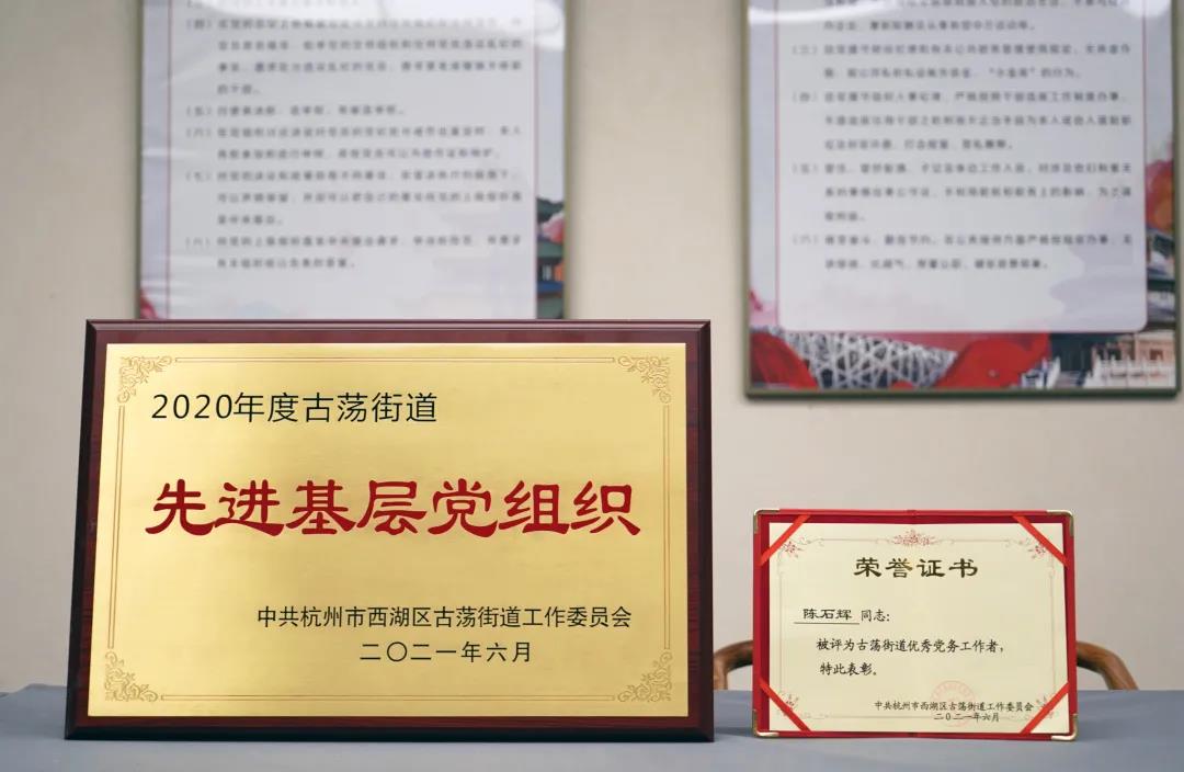 微信图片_20210707101515.jpg