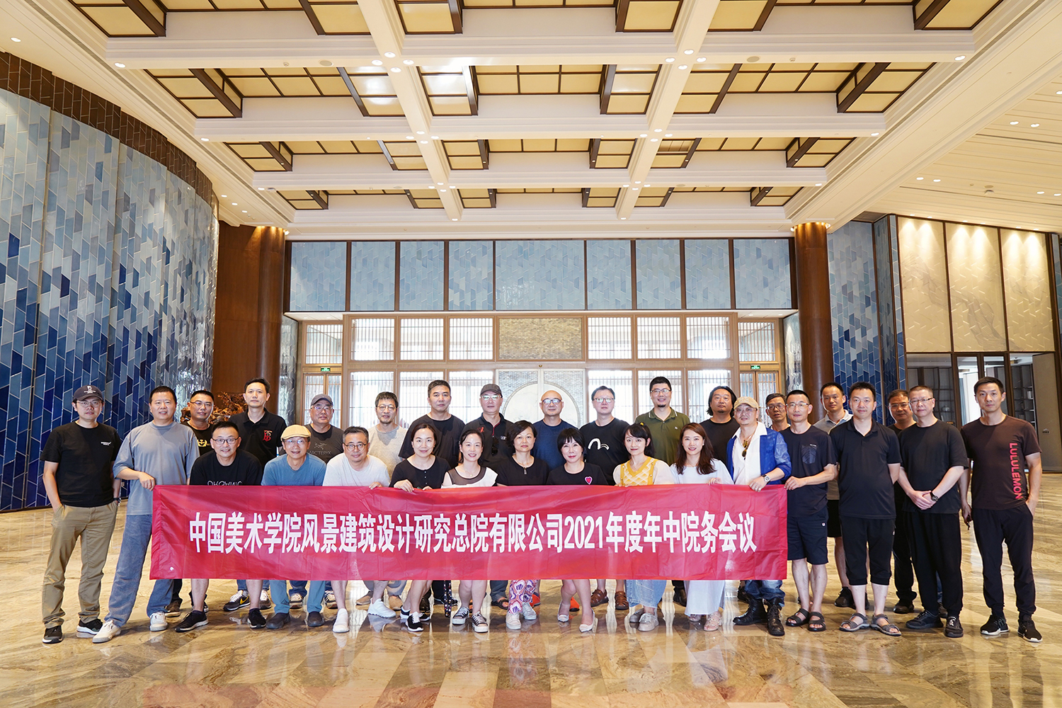 微信图片_20210727091827.jpg