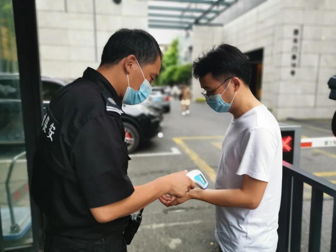 微信图片_20210816102331.jpg