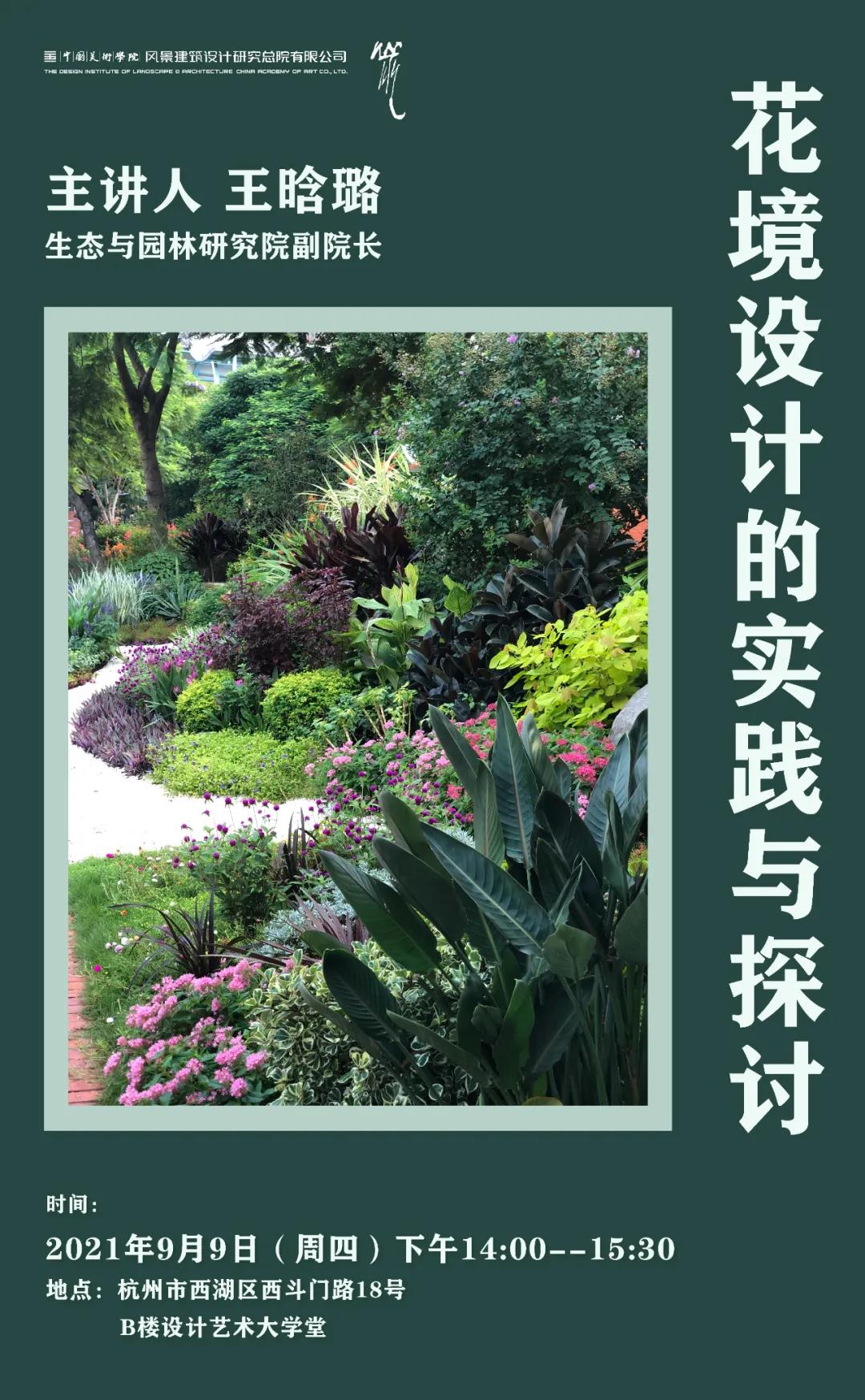 微信图片_20210908154801.jpg
