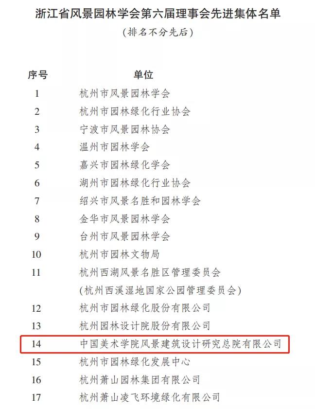 微信图片_20211027101511.jpg