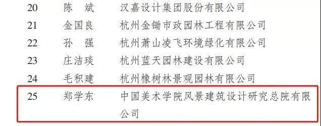 微信图片_20211027101655.jpg