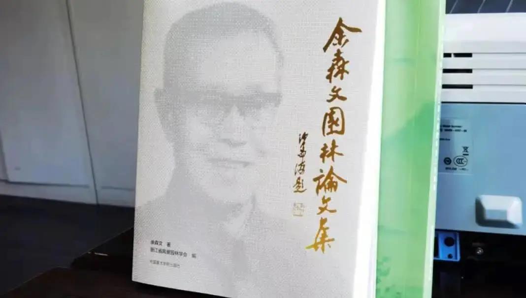 微信图片_20211102165526.jpg