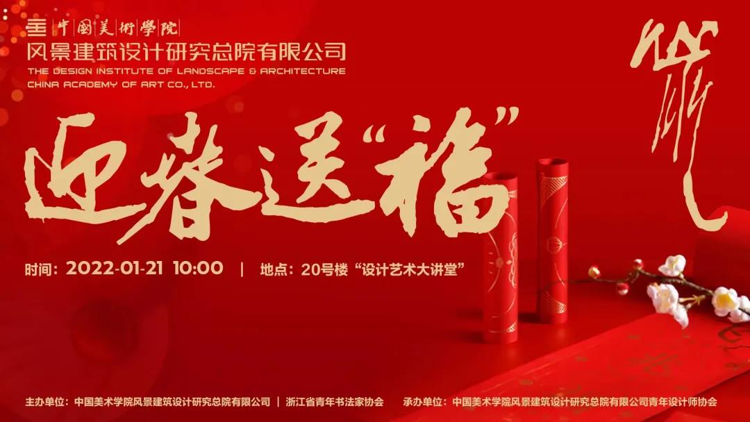 微信图片_20220125102105.jpg