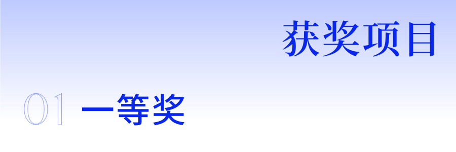 微信图片_20220526150437.png
