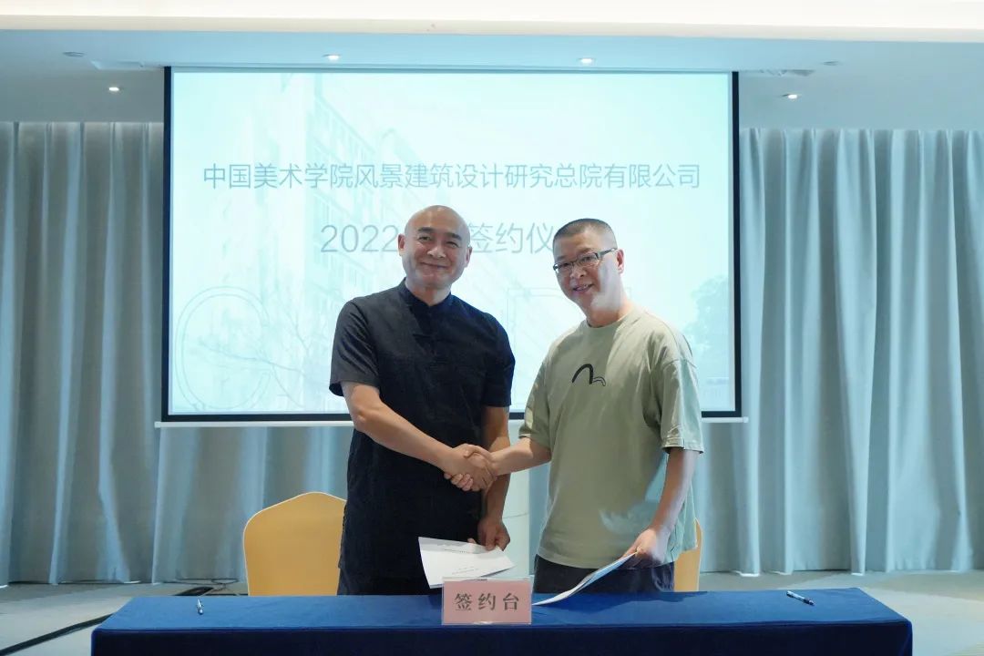 微信图片_20220725102953.jpg