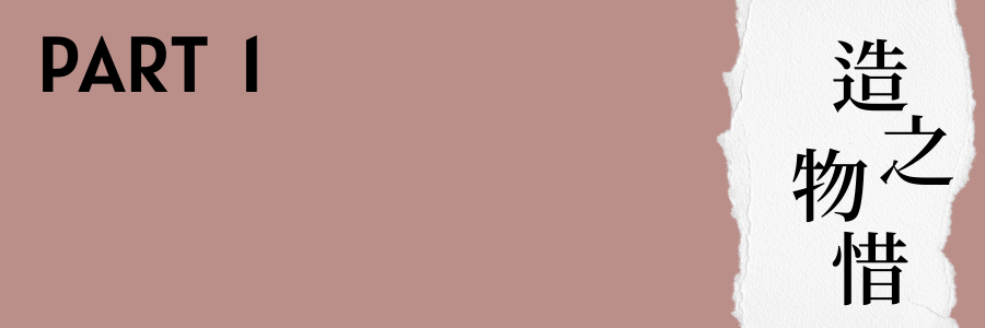 640 (1).png