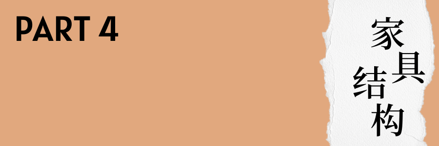 640 (4).png
