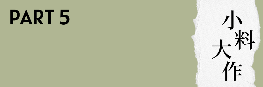 640 (7).png