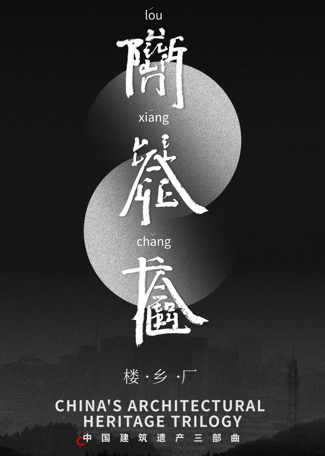 640 (1).png