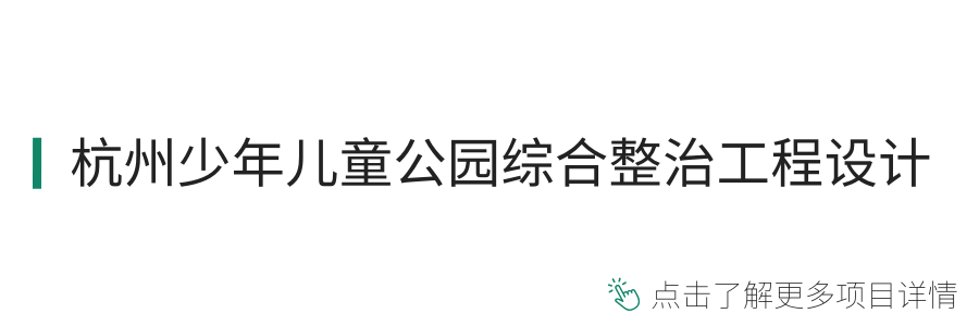640 (8).png