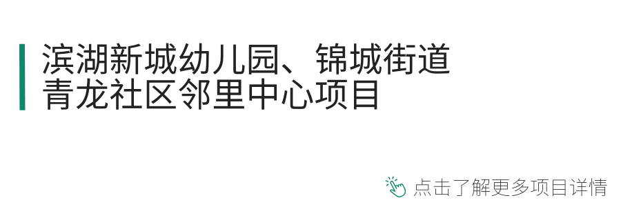 640 (14).png