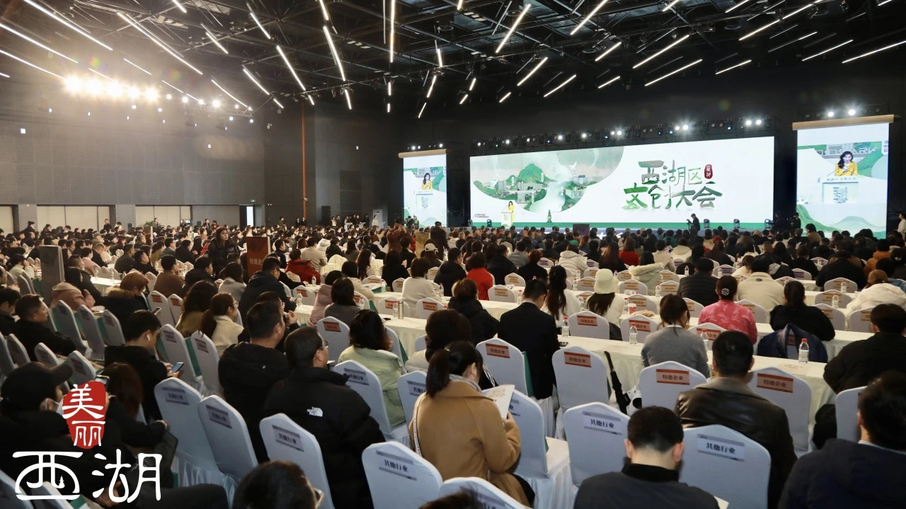 微信图片_20240306092808.jpg