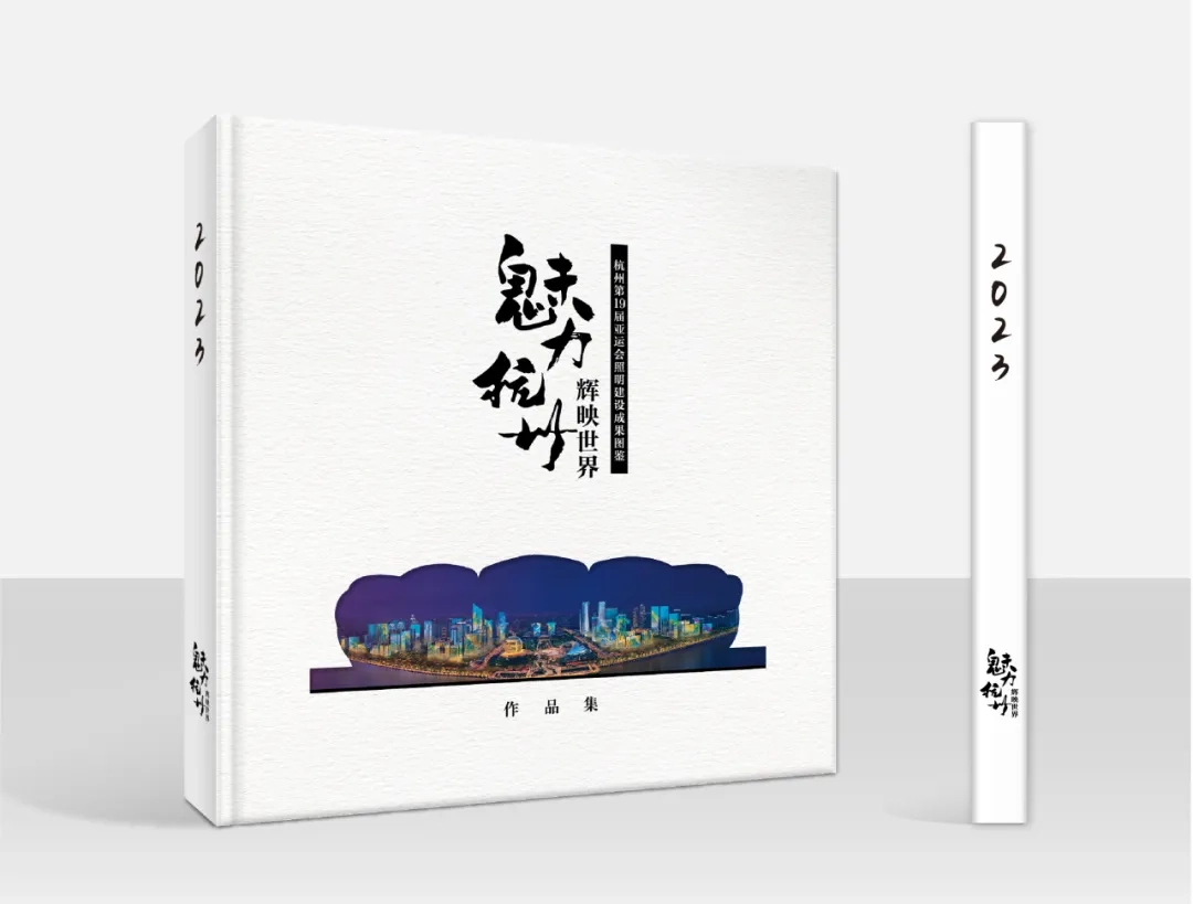 微信图片_20240329092237.png