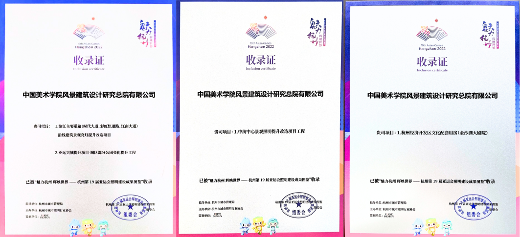 微信图片_20240329092312.png