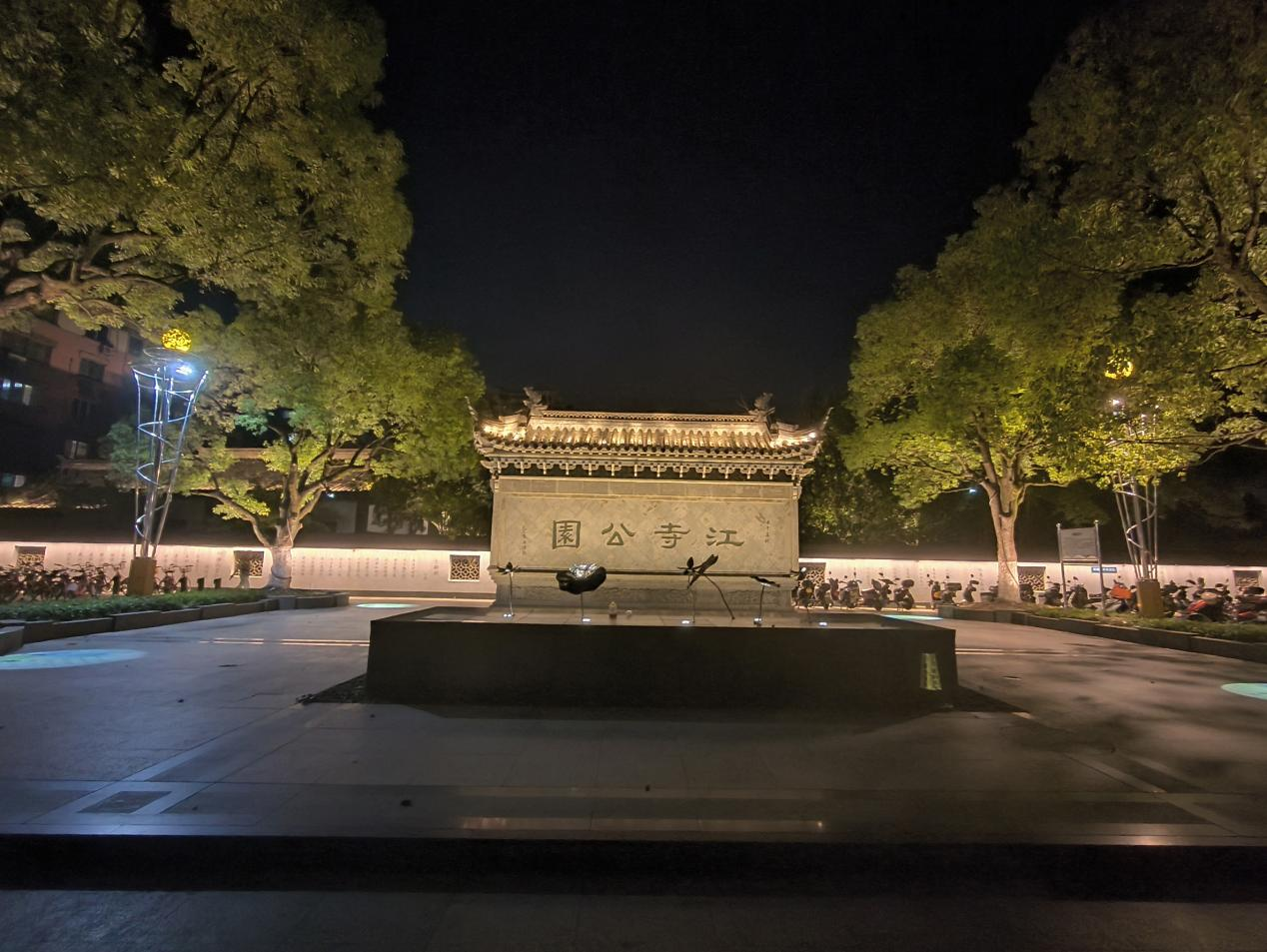 微信图片_20240329092324.png