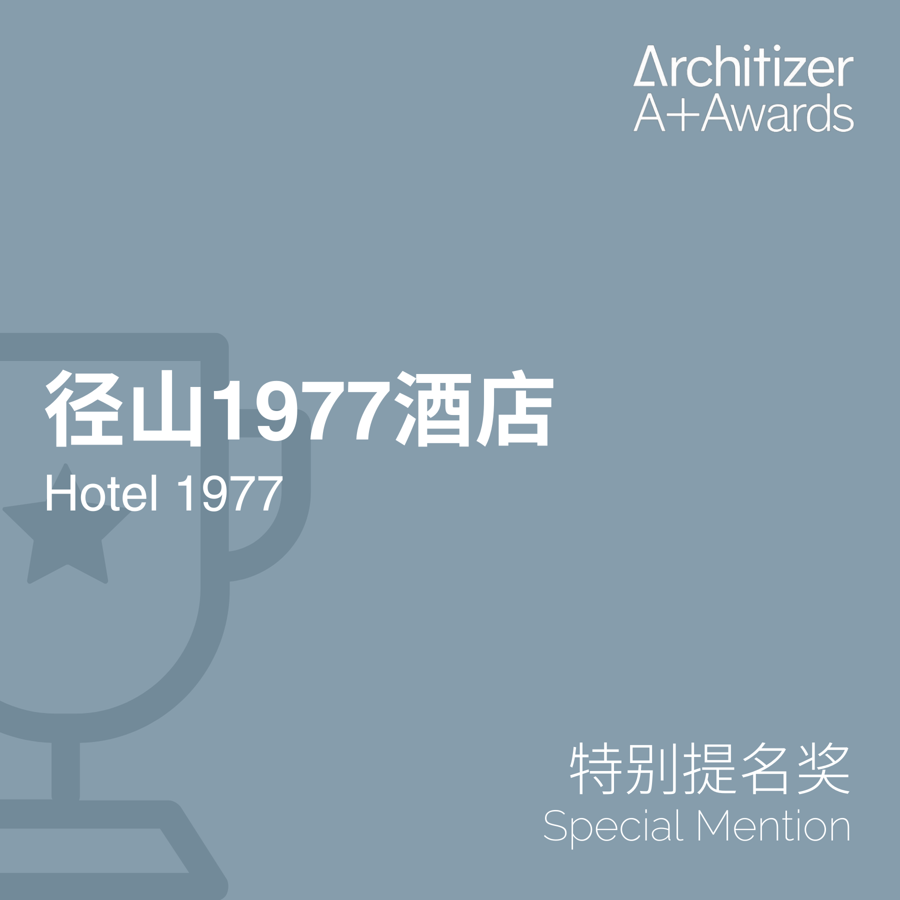 微信图片_20240621151019.png