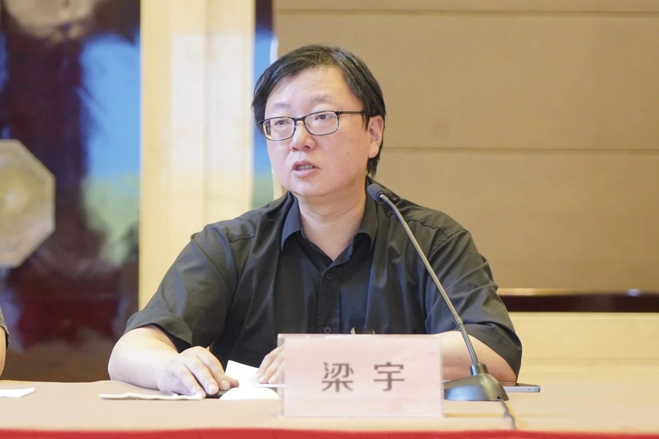 微信图片_20241126094610.jpg
