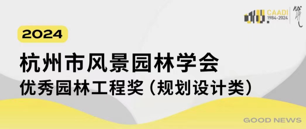 微信图片_20241126105336.jpg