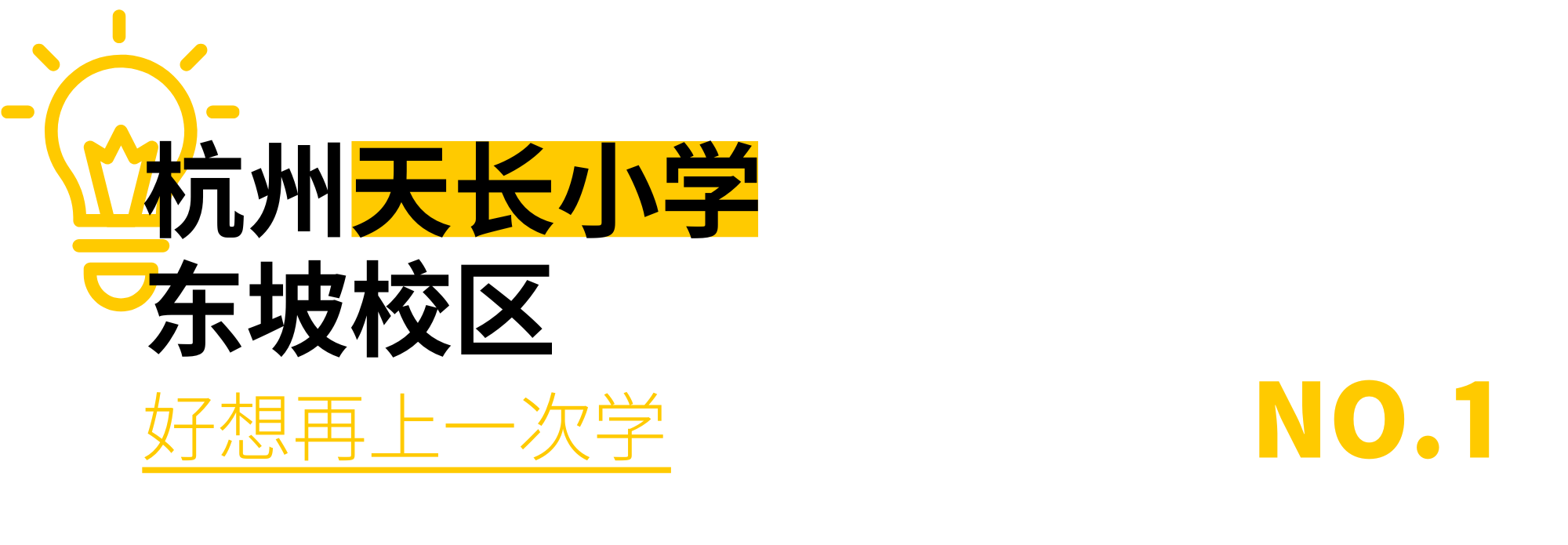 微信图片_20241203153851.png