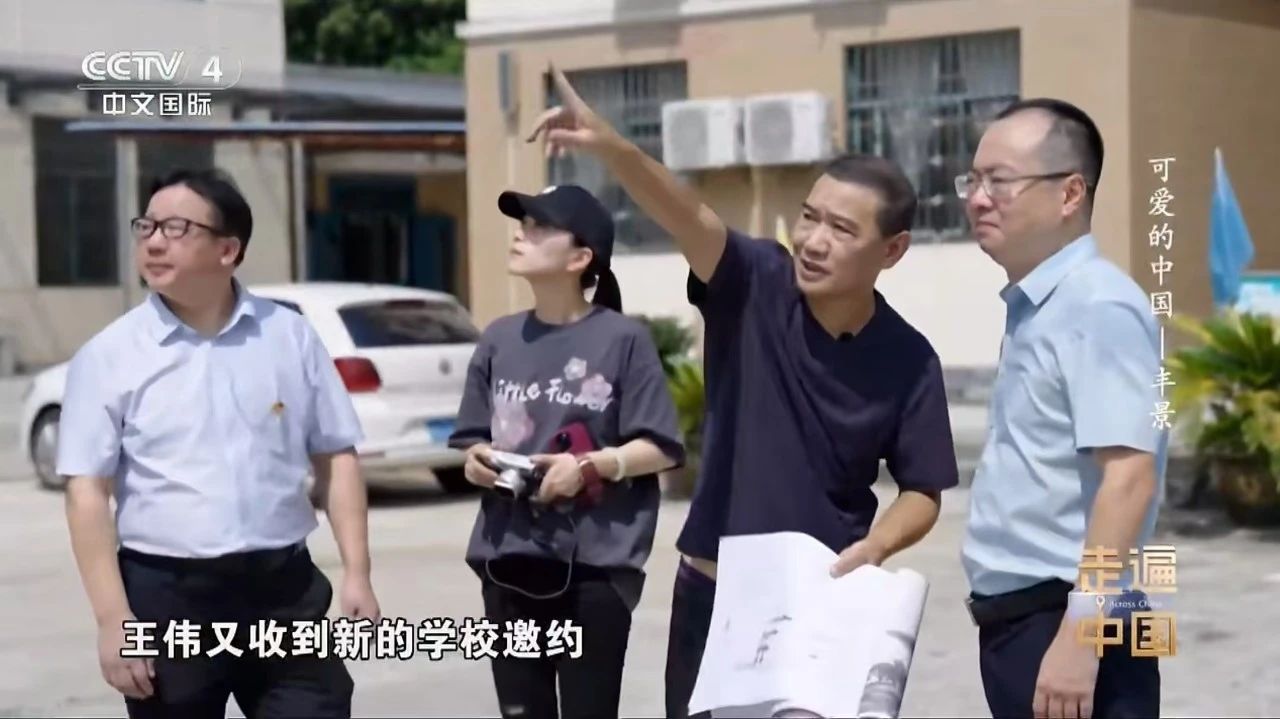 微信图片_20241203153929.jpg