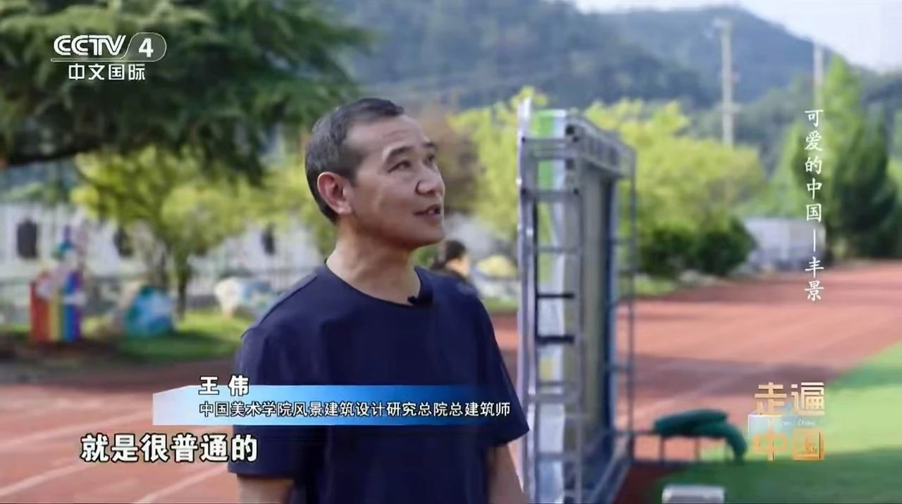 微信图片_20241203153918.jpg