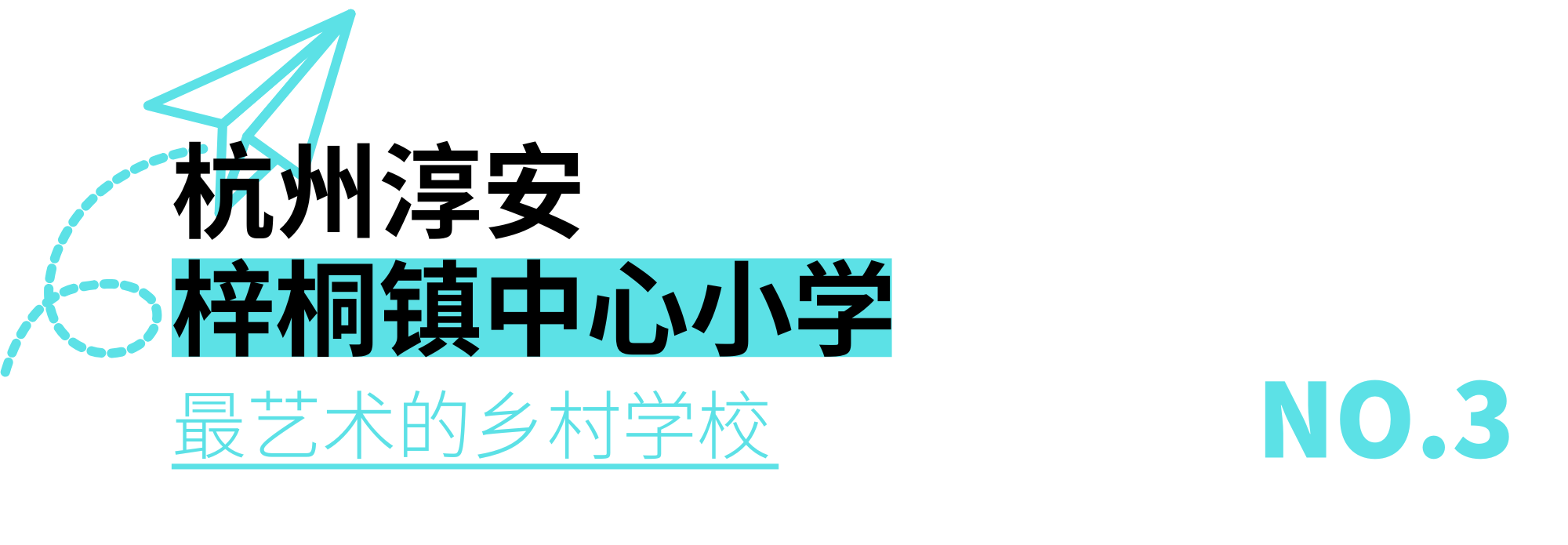 微信图片_20241203153924.png