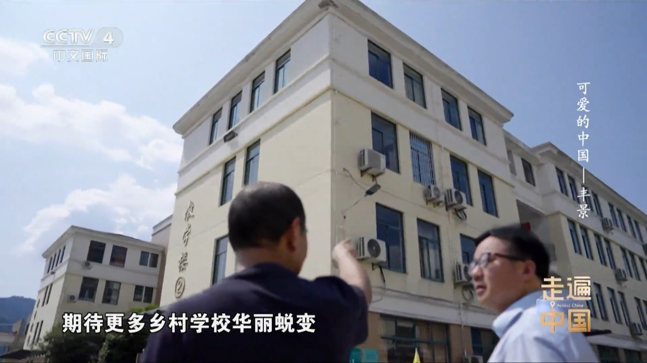 微信图片_20241203153932.png
